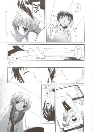 (C74) [Digital Lover (Nakajima Yuka)] DL-SOS soushuuhen (The Melancholy of Haruhi Suzumiya) - Page 110