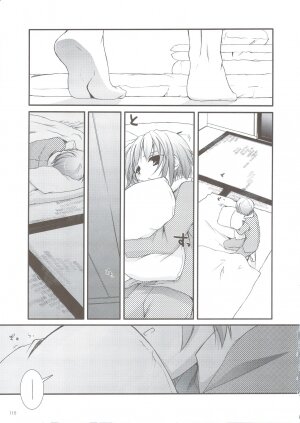 (C74) [Digital Lover (Nakajima Yuka)] DL-SOS soushuuhen (The Melancholy of Haruhi Suzumiya) - Page 112