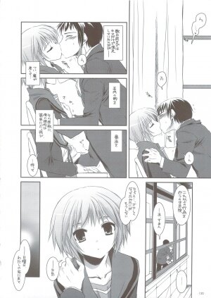 (C74) [Digital Lover (Nakajima Yuka)] DL-SOS soushuuhen (The Melancholy of Haruhi Suzumiya) - Page 115