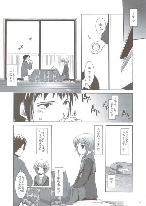 (C74) [Digital Lover (Nakajima Yuka)] DL-SOS soushuuhen (The Melancholy of Haruhi Suzumiya) - Page 119