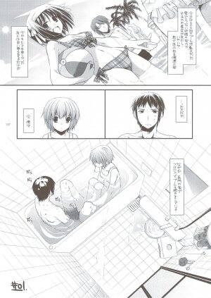 (C74) [Digital Lover (Nakajima Yuka)] DL-SOS soushuuhen (The Melancholy of Haruhi Suzumiya) - Page 130