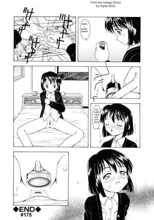 Turn On [English] [Rewrite] [olddog51] - Page 20