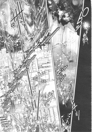 Gekkan Comic Muga 2004-06 Vol.10 - Page 389