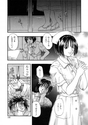 [Kusano Takayuki] Be My Sister ~Suki to Iwanaide~ - Page 144