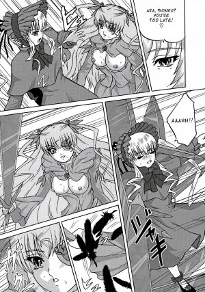 (C70) [Bump Squad Wolfsbane (Uru fusube in)] ANATOMIA ALICE II Antiheldin (Rozen Maiden) [English] - Page 18
