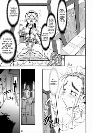 [Arsenothelus (Rebis)] Prina the Dungeoneering Princess 1 [English] - Page 21