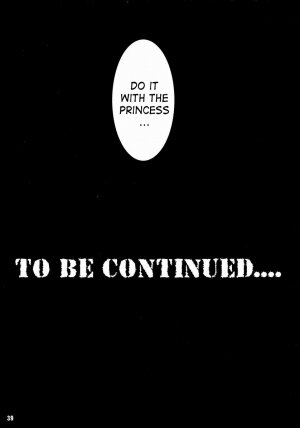 [Arsenothelus (Rebis)] Prina the Dungeoneering Princess 1 [English] - Page 39
