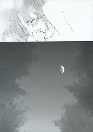 (CR35) [Badon (Kida, Kine)] Blue Blood (Fate/stay night) - Page 20