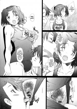 (C72) [Kohakutei (Sakai Hamachi)] Ranjyuku 3 (ToHeart 2) [English] [SaHa] - Page 13