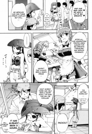 [Inu] Captain and Me [English] - Page 3