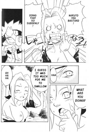 (C59) [Karakishi Youhei-dan Shinga (Various)] Houkouken | Howling Dog (Naruto) [English] - Page 12