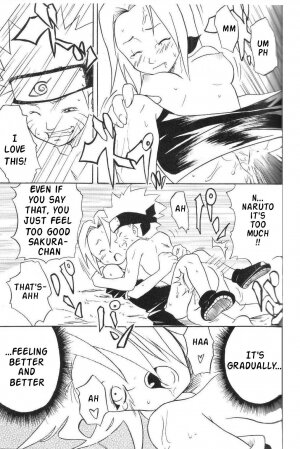 (C59) [Karakishi Youhei-dan Shinga (Various)] Houkouken | Howling Dog (Naruto) [English] - Page 17
