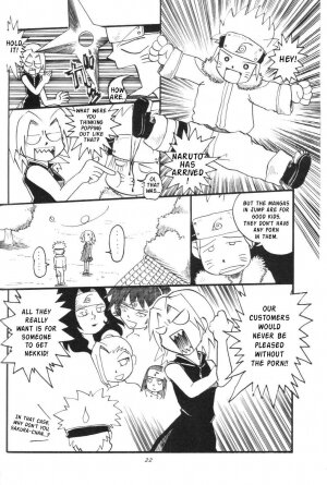 (C59) [Karakishi Youhei-dan Shinga (Various)] Houkouken | Howling Dog (Naruto) [English] - Page 20