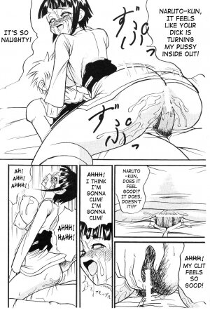 (C59) [Karakishi Youhei-dan Shinga (Various)] Houkouken | Howling Dog (Naruto) [English] - Page 28