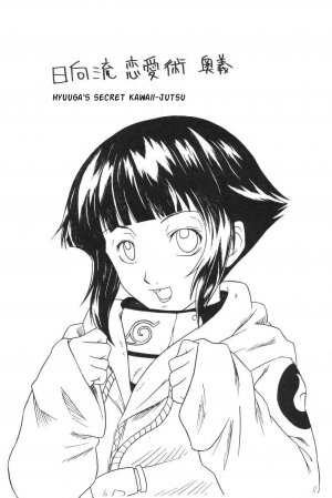 (C59) [Karakishi Youhei-dan Shinga (Various)] Houkouken | Howling Dog (Naruto) [English] - Page 38