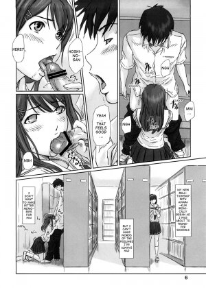 (C74) [G's Studio (Kisaragi Gunma)] YUUMI (Kimikiss) [English] [Ero-Otoko] - Page 6