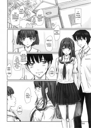 (C74) [G's Studio (Kisaragi Gunma)] YUUMI (Kimikiss) [English] [Ero-Otoko] - Page 14