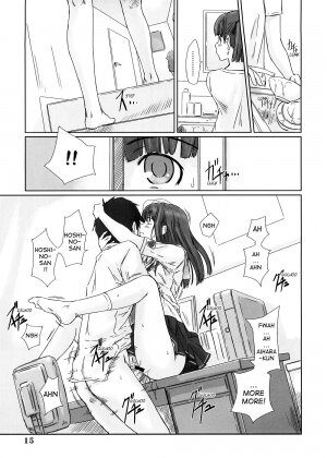 (C74) [G's Studio (Kisaragi Gunma)] YUUMI (Kimikiss) [English] [Ero-Otoko] - Page 15