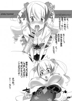 (C74) [Digital Accel Works (INAZUMA.)] INAZUMA UNDERWORLD 2 (Dragonaut, Gurren Lagann, Witchblade) - Page 23