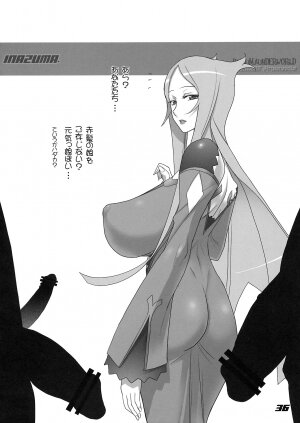 (C74) [Digital Accel Works (INAZUMA.)] INAZUMA UNDERWORLD 2 (Dragonaut, Gurren Lagann, Witchblade) - Page 35