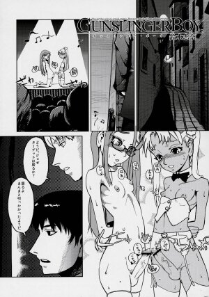 (Futaket vs. ABC ~Hentaisai~) [Zankoku Shoujo (FRONTIER)] Dankon Shoujo GUNSLINGER BOY (Gunslinger Girl) - Page 10