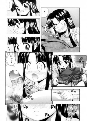 [Isami Nozomi] Chin-Como! - Page 185