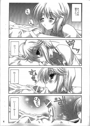 (C74) [Action Mokei (Imaizumi Atsushi)] Kitsune no Ana (Kanokon) - Page 6