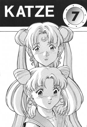 (C45) [Moriman Shouten (Various)] Katze 7 Joukan (Bishoujo Senshi Sailor Moon) - Page 3