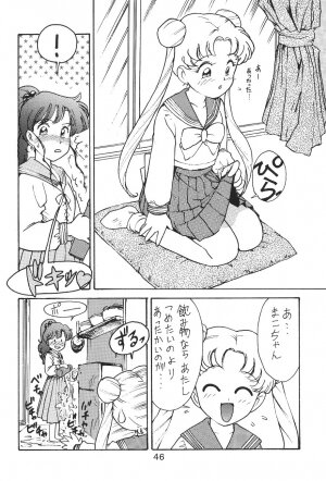 (C45) [Moriman Shouten (Various)] Katze 7 Joukan (Bishoujo Senshi Sailor Moon) - Page 46