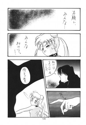 (C45) [Moriman Shouten (Various)] Katze 7 Joukan (Bishoujo Senshi Sailor Moon) - Page 136