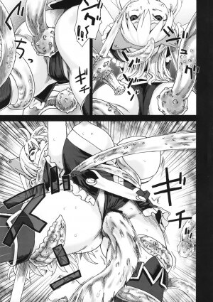 (C74) [Fatalpulse (Asanagi)] Victim Girls 5 - She zaps to... (Tower of Druaga) - Page 6