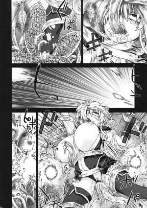 (C74) [Fatalpulse (Asanagi)] Victim Girls 5 - She zaps to... (Tower of Druaga) - Page 13