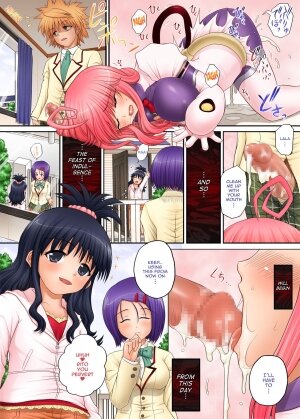 (C71) [Studio★ParM (Kotobuki Utage)] ParM SpeciaL 04 ToNABUru (To LOVE-Ru) [English] [Seinen-Manga] - Page 14