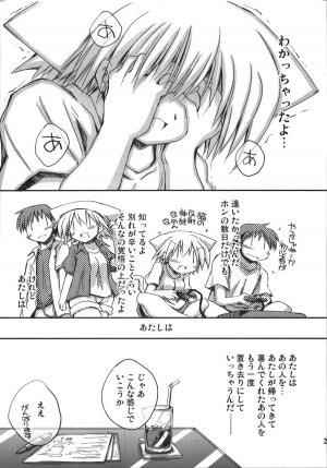 (C74) [NOI-GREN (Sakaki)] Kono Natsu Kimi wa Inakatta - iN the middLE of SummER with YOU - Page 29