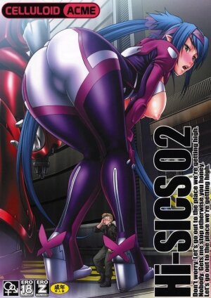 (C74) [celluloid acme (Chiba Toshirou)] Hi-SICS02 (Macross Frontier)