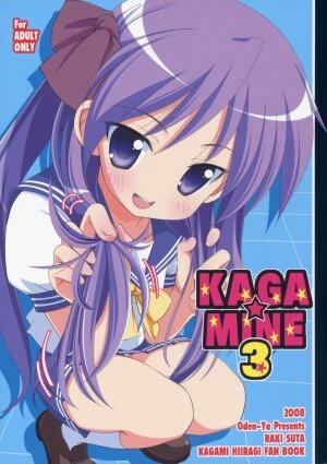 (C74) [Oden-Ya (Misooden)] KAGA☆MINE 3 (Lucky Star)