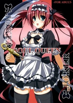 (C74) [NOPPIKIYA (Touda Rui)] SOUL QUEEN (Queen's Blade)