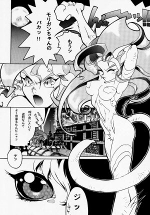 (C52) [TEX-MEX, TRIAD (Various)] FROM DUSK (Darkstalkers) - Page 25