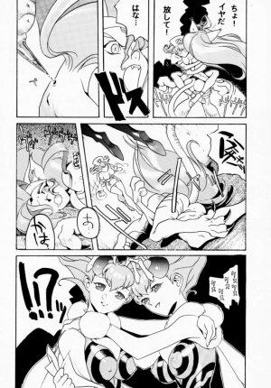 (C52) [TEX-MEX, TRIAD (Various)] FROM DUSK (Darkstalkers) - Page 27