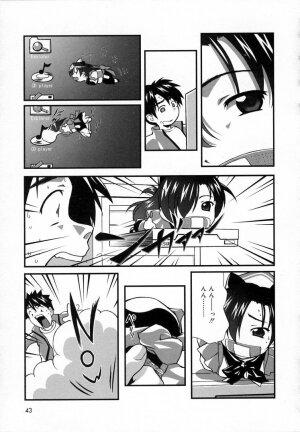 [Haruto Mizuki] Angel Strike - Page 42