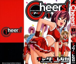 [Charlie Nishinaka] Cheers! Vol. 1 [English] [SaHa]