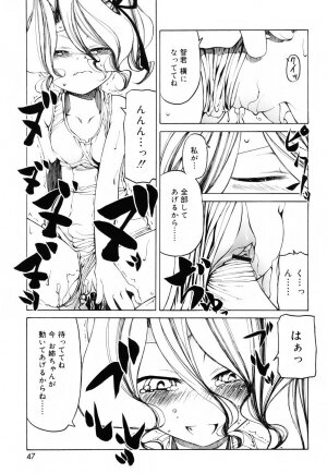 [Benjamin] Sheet no Shiro to Hikage no Kuro to - Page 46