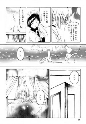 [Benjamin] Sheet no Shiro to Hikage no Kuro to - Page 57