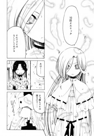 [Benjamin] Sheet no Shiro to Hikage no Kuro to - Page 59