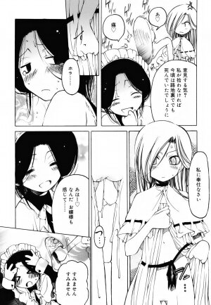 [Benjamin] Sheet no Shiro to Hikage no Kuro to - Page 61