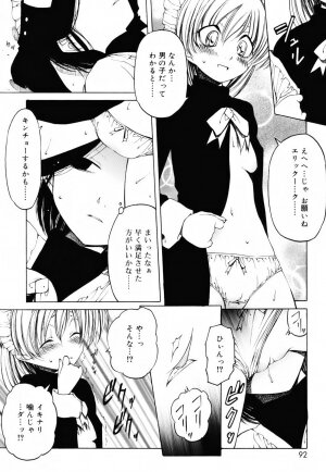 [Benjamin] Sheet no Shiro to Hikage no Kuro to - Page 91