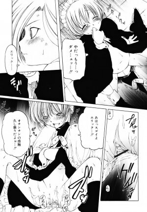 [Benjamin] Sheet no Shiro to Hikage no Kuro to - Page 92