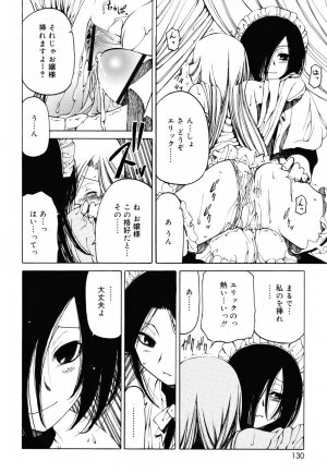 [Benjamin] Sheet no Shiro to Hikage no Kuro to - Page 129