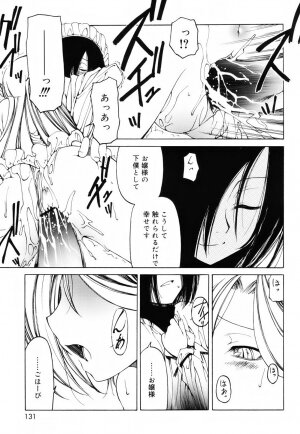 [Benjamin] Sheet no Shiro to Hikage no Kuro to - Page 130