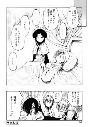 [Benjamin] Sheet no Shiro to Hikage no Kuro to - Page 141